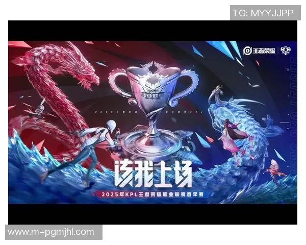 热议王者荣耀EDG战术变革引发的电竞新思潮与未来趋势探讨